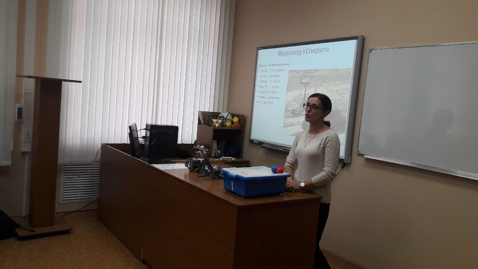 Доцентом кафедры ИиМОИМ Кочетковой О.А. проведен мастер-класс Космическая робототехника